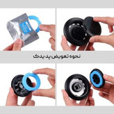 خوشبو کننده هوشمند خورشیدی خودرو JIN GE اورجینال(طرح چرخان مدل JG-009)